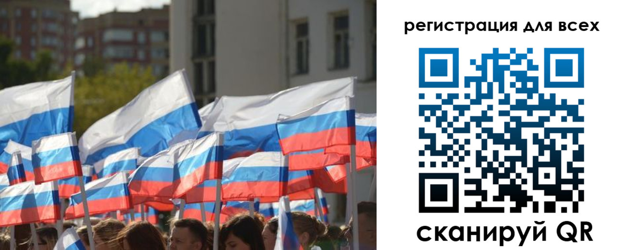 прописка штамп в Дегтярске