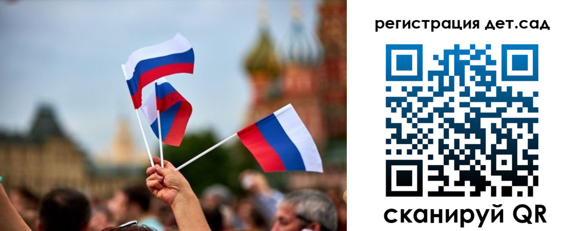 где прописаться в Дегтярске